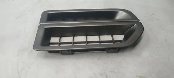 Land Rover Discovery 3 - LR3 Front grill JAK000062