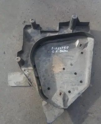 Subaru Forester SH Fuel tank bottom protection 42045FG031