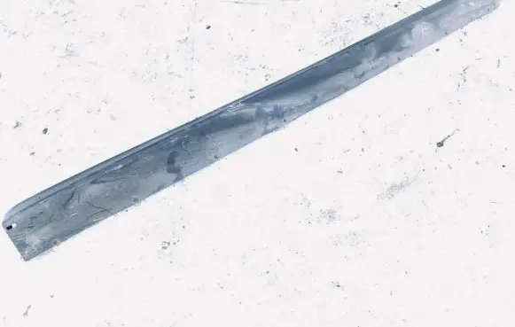 Mitsubishi Galant Sill MR214154