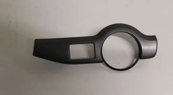 Skoda Octavia Mk2 (1Z) Dashboard glove box trim 1Z1858417