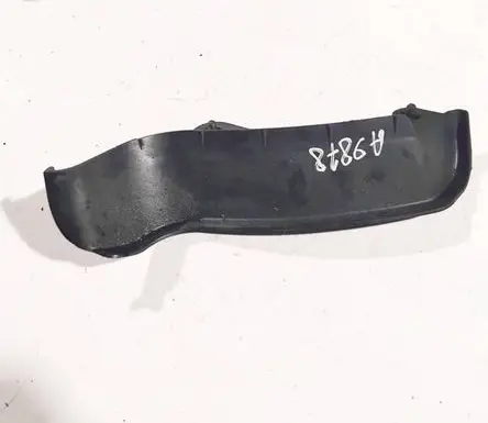 Citroen C5 Other interior part 9664705180