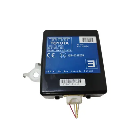 Toyota Verso-S Door central lock control unit/module 8974152470 61B578000