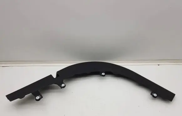 Other front door trim element