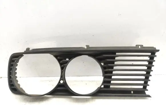 Front bumper upper radiator grill