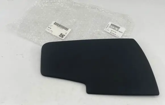 Audi TT TTS Mk2 Roof 8J7871258C