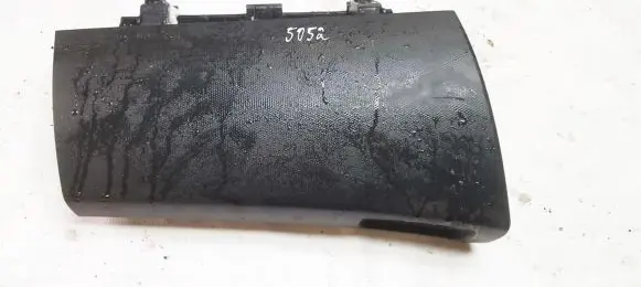 Mitsubishi Outlander Glove box 8042a010