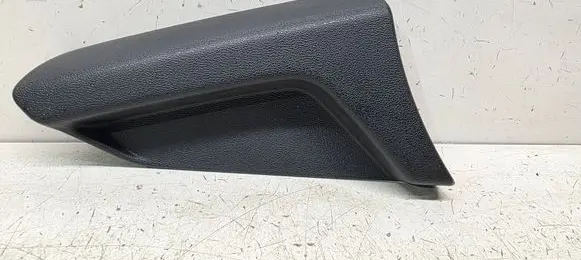 Nissan Qashqai J12 Seat adjustment handle 873966UH0A