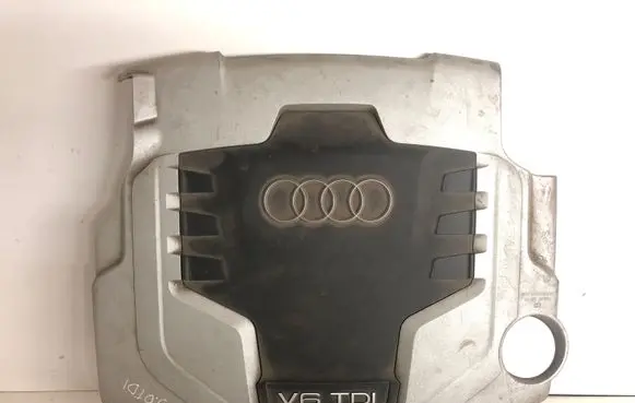 Engine cover (trim)