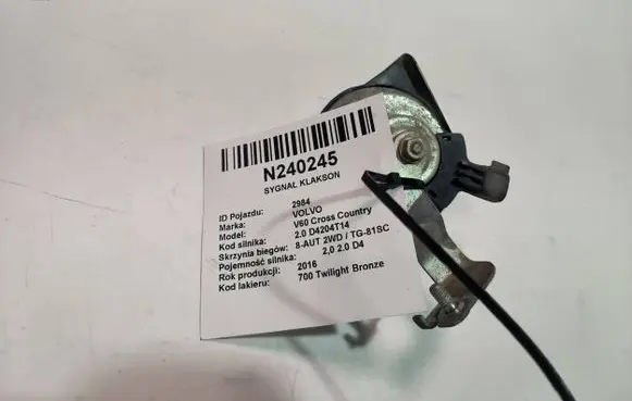 Volvo V60 Horn signal 0055306