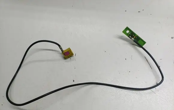 Interior comfort aerial antenna