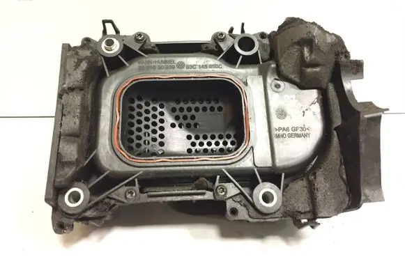 Intake resonator
