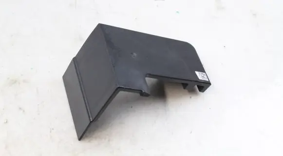 BMW M2 G87 Battery box tray cover/lid 6844137 61216844137