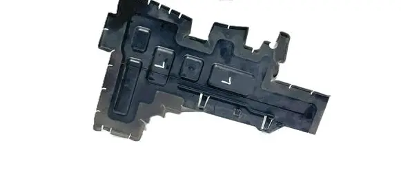 Peugeot 3008 II Radiator trim 9836849680 35805