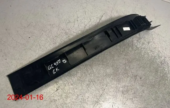 Mercedes-Benz GL X164 Tailgate/boot lid lock trim A1647400130 1647400130