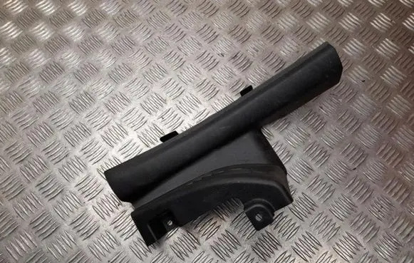 KIA Ceed Front sill trim cover 85876CR000