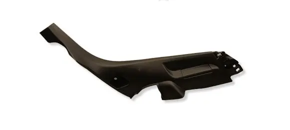 Peugeot 2008 II Rear sill trim cover 98257232ZD