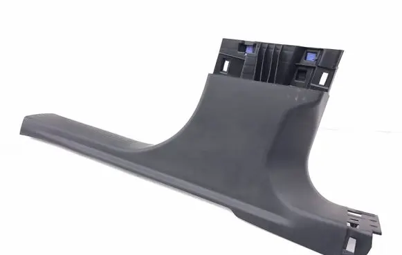 Peugeot 3008 III Front sill trim cover 9839751080