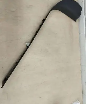 Citroen C5 Other interior part 9631652977 MP4797