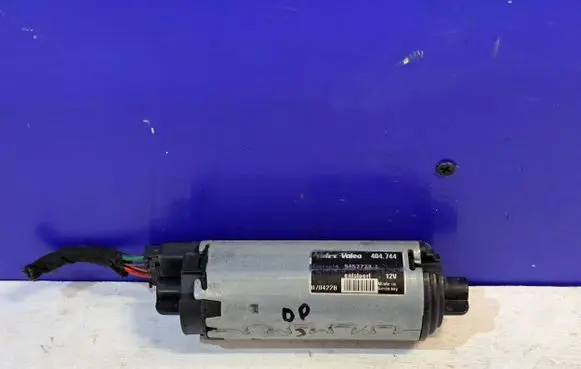 Seat adjustment motor
