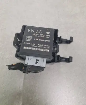 Light module LCM