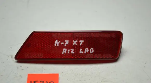 Nissan X-Trail T30 Rear tail light reflector 7482