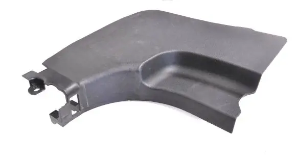 SsangYong Tivoli Front sill trim cover 7737035500