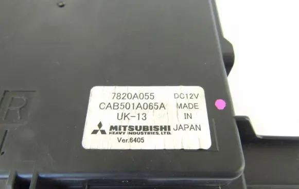 Other control units/modules