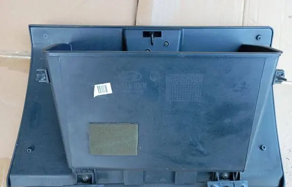 Hyundai Getz Glove box 845111C000