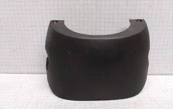 Steering wheel column trim