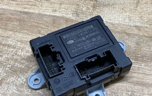 Land Rover Range Rover Sport L494 Door control unit/module EK5214D617AD