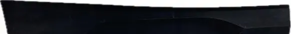 BMW X2 F39 Rear door trim (molding) 7420516