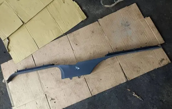 Audi Q7 4L Front sill trim cover 4L0853370
