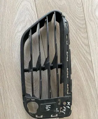 BMW X1 F48 F49 Front fog light trim/grill 51117354777