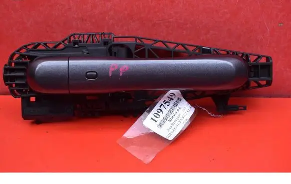 Jeep Renegade Front door exterior handle 252106