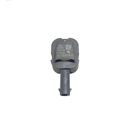 BMW 5 F10 F11 Airbag deployment crash/impact sensor 9224178 120720 04670