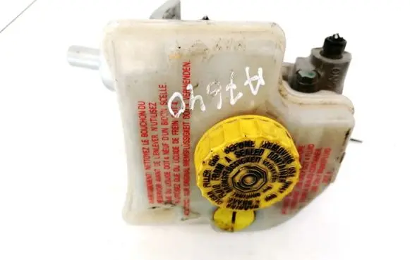 Brake fluid reservoir