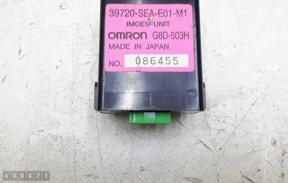 Honda Accord Immobilizer control unit/module