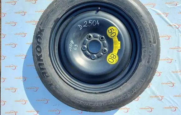 Ford Mondeo Mk III R16 spare wheel 1S71MH