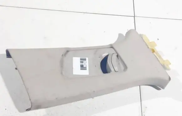 Audi A4 S4 B7 8E 8H Other interior part 8e0867294