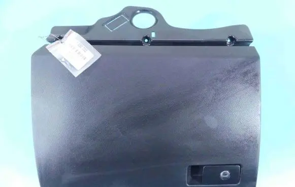 Volkswagen PASSAT B7 Glove box 3C1857097BC IMPRK1330722