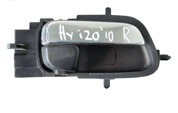 Hyundai i20 (PB PBT) Rear door interior handle 826201J000