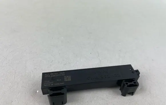 Audi Q4 e-tron Keyless system antenna 5WA962132