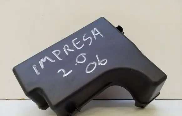 Subaru Impreza II Fuse box cover MB501901B MB501900B