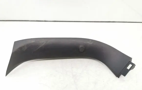 Toyota Auris 150 Tailgate trim 6793702030