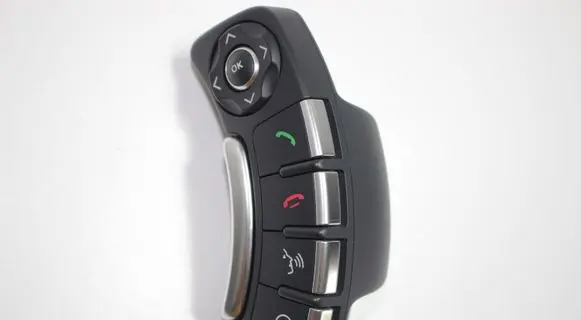 Land Rover Range Rover L322 Multifunctional control switch/knob AH4213D767DC