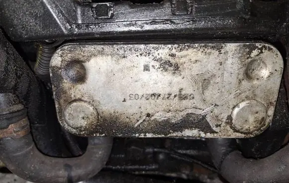 Engine oil radiator