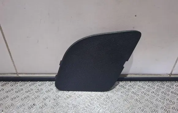 Ford S-MAX Trunk/boot trim cover 