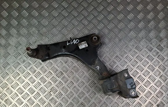 Jaguar E-Pace Front lower control arm/wishbone J9C33A053AD