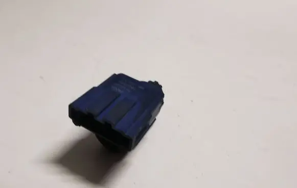 Clutch pedal sensor