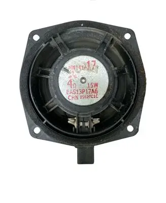 Front door speaker